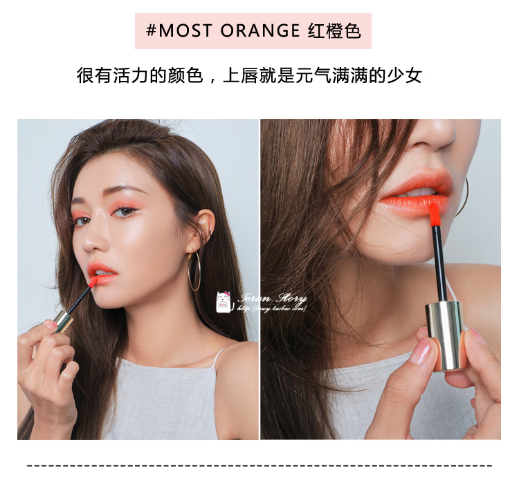 Phiên bản giới hạn 18 năm mới 3ce chất lỏng bôi trơn môi có một lớp son nhẹ 	son bóng chanel	