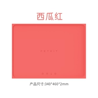 Красный арбуз