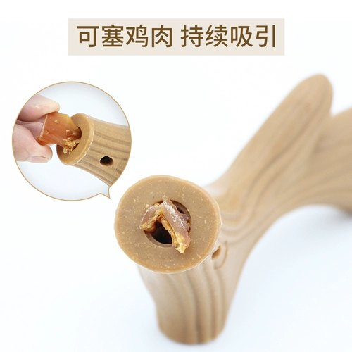 Pet Big Dog -шлифование зубов игрушечные палочки Corki кусайте очищающие зубы маленькие рога костей 自 自 自 自