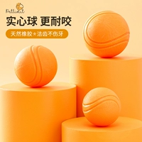 Резиновый прыгучий мяч, эластичная резиновая игрушка для тренировок, 12 года