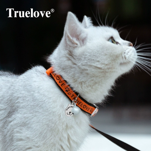 Truelove Cat Traction Copte Chain Выделенные противозачатые предметы профилактика кольца кольца и разорвать межрелигиозные товары