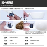 Hugpi можно назвать тяжелой ложкой корм для домашних животных кошачьи корма для собак ложки ложки Количественная измеренная шкала для измерения шкала для шкалы для шкалы для шкалы