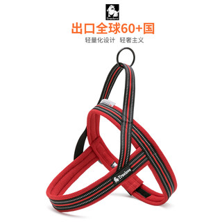 Truelove Lightweight Dog Leash Medium-Sized Dog Chain K9 Harness Dog Walking Leash Small Dog Supplies