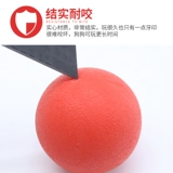 Dog Pet Toy Toys Mogo Puppy Elastic Slim