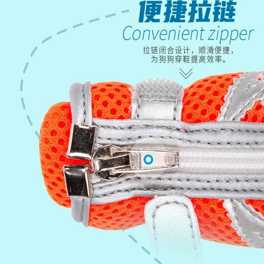 Truelove puppy shoes teddy waterproof bichon pet rain small dog summer foot covers do not fall off and prevent dirt