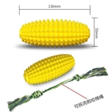 Купоны на вокальную игрушку Petlimit для заказа более благоприятны