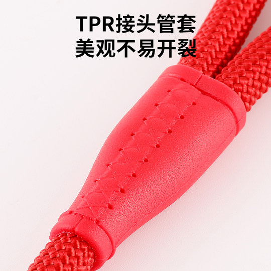 Pet P chain P-shaped rope dog training supplies dog leash dog walking rope puppy chain Teddy medium and large small dogs