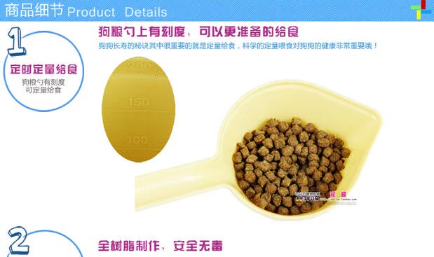 Alice IRIS Pet Dog Food Spoon Cat Teddy Pet Cung cấp chế độ ăn uống định lượng Cho ăn Cup Cup - Cat / Dog hàng ngày Neccessities 	bát thức ăn cho chó	