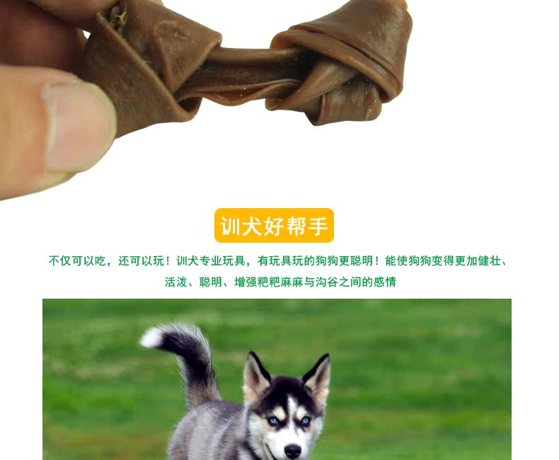 Pet nhai đồ ăn nhẹ chó mol que sạch răng đồ ăn nhẹ chó Bông VIP gân knot 6 gậy thức an cho chó con