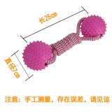 Игрушка для домашних собак, щенки, молярная игрушка, игрушки, фонд KO Mao маленькие собаки, продукты больших игрушек