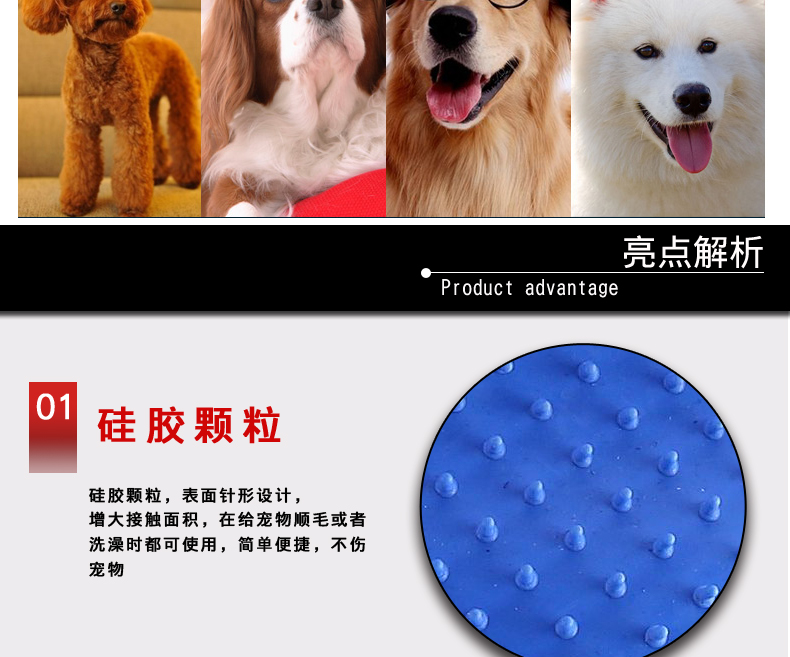 Mát xa cho chó chải chuốt pet găng tay mèo cưng mèo tắm cọ bông lông vàng tắm tạo tác cho chó - Cat / Dog Beauty & Cleaning Supplies lược furminator
