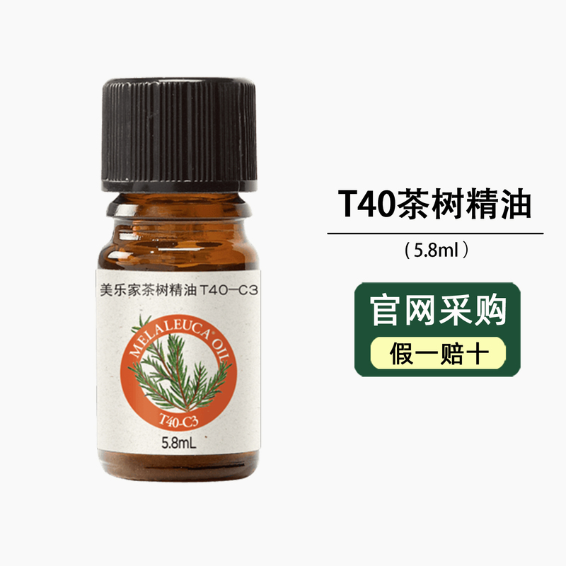 Melaleuca T40-C3 Tea Tree Essential Oil Eco-Friendly Supermarket Lifestyle Center Official Website Genuine Product for Skin Care Official Flagship Store