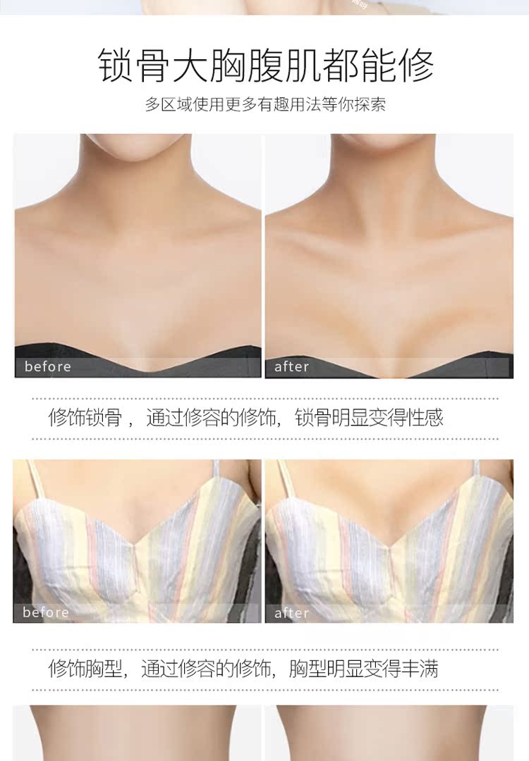 GIỮ LIVE bơ năng lực sửa chữa bóng bột nữ mũi bóng bột tấm tóc mỏng khuôn mặt cao bóng ba chiều không thấm nước đánh khối mặt tròn
