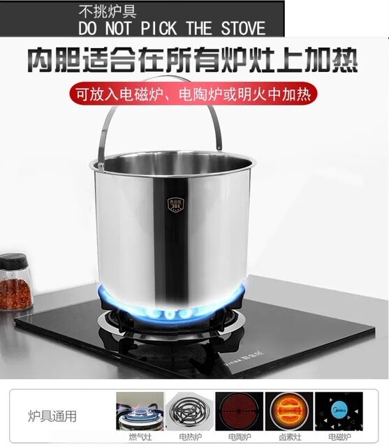 Yongxing 304 Stainless Steel Large-Capacity No-Fire Re-Cooking Pot, Ultra-Long Heat Preservation, Energy-Saving Pot for Stewing Meat, Cooking Rice, Soup, and Porridge