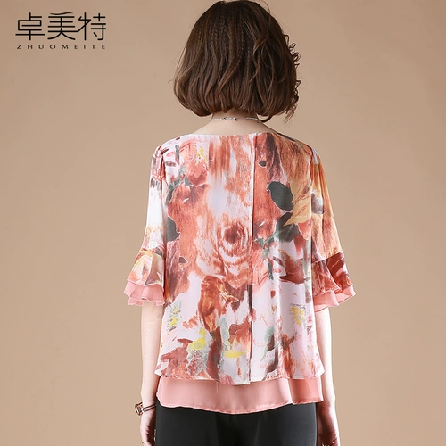 Летняя одежда, осенний шифоновый комплект для матери, коллекция 2021, 40 лет