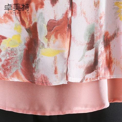 Летняя одежда, осенний шифоновый комплект для матери, коллекция 2021, 40 лет