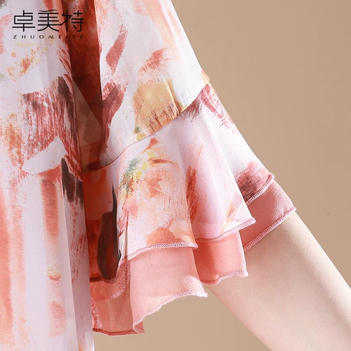 Летняя одежда, осенний шифоновый комплект для матери, коллекция 2021, 40 лет