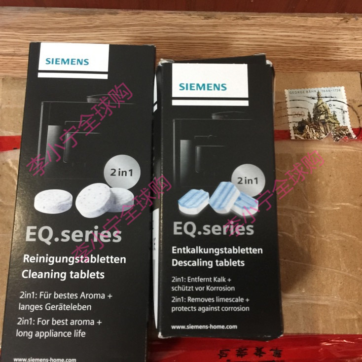 máy pha cafe espresso SF Đức Siemens gói thuế CT636LES1 máy pha cà phê nhúng đen trắng hoàn toàn tự động để gửi bộ - Máy pha cà phê máy pha cà phê astoria
