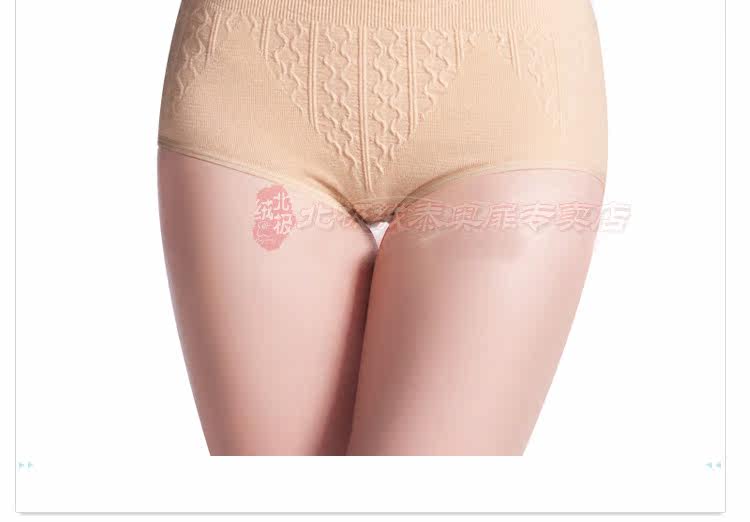 Slip Moyen-âge BEJIROG en coton - Ref 669207 Image 15