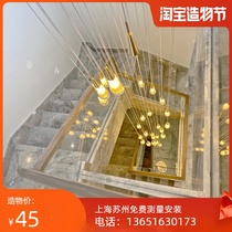 Marble stairs stepping custom natural stone villa duplex floor rotating modern simple light luxury style steps