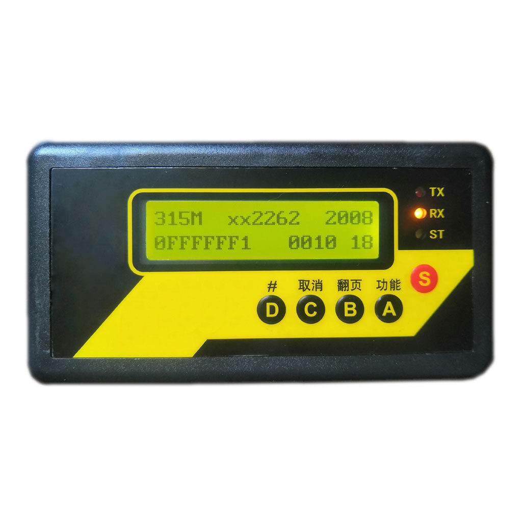 315M433M wireless remote control radio frequency remote control electric vehicle remote control tester tester code reader a