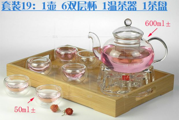 Bộ ấm trà thủy tinh chịu nhiệt Bộ ấm trà thủy tinh Bộ ấm trà hoa Bộ ấm trà Hoa quả và bộ ấm trà Kung Fu am tra
