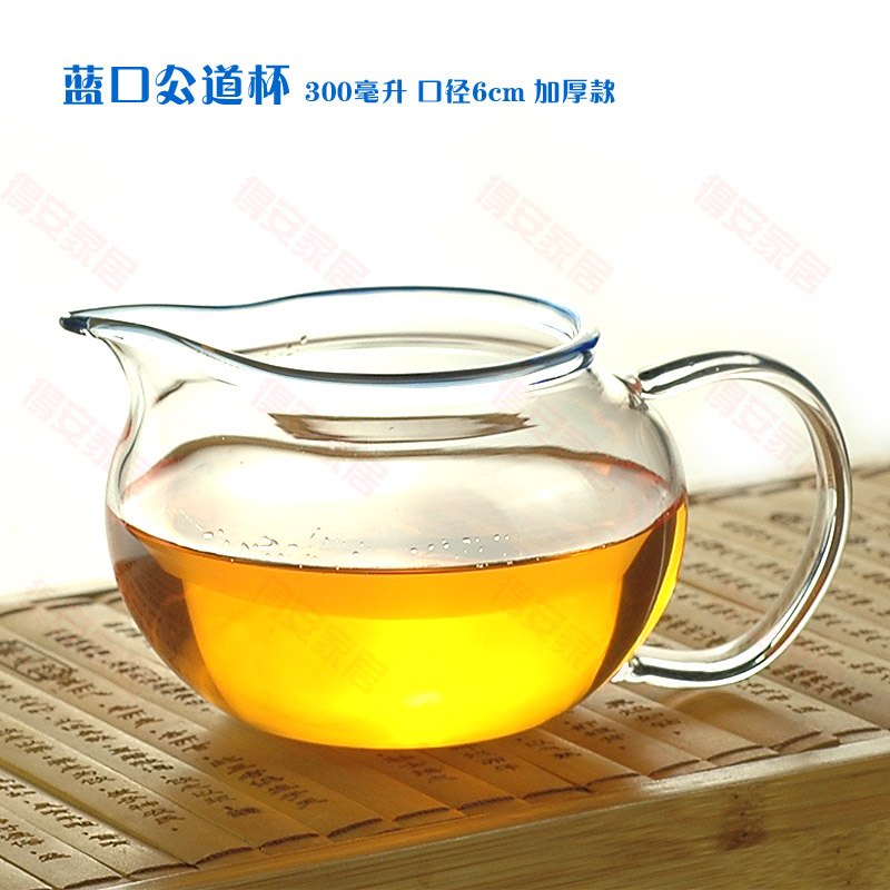 Nam cup 18 handmade thủy tinh chịu nhiệt cốc công bằng trà biển kungfu tea set trà thủy tinh đặt cốc thủy tinh