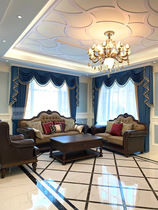 Smart electric curtains like a fish in water