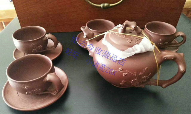 Yongmei nine-piece Jingzhou pot king handed down collection of purple sand pot set set teapot tea set gift gift box
