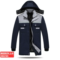 Рог, синий с серой фиксацией внутренней линейки