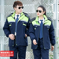 Рог рог синий с зеленой живой лапшой