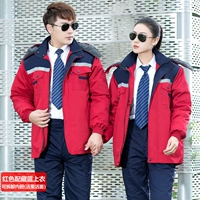 Шаглотолетка красная фандри тибетская живая живая лапша