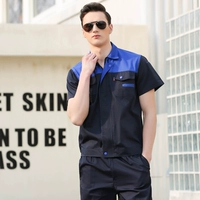 Рог Скрытый голубой топ плеча