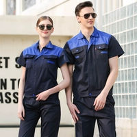 Рог спрятанного синего плеча