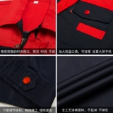 Комбинезон, износостойкий лонгслив для работы, делается под заказ