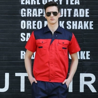 Рог красного скрытого синего плеча