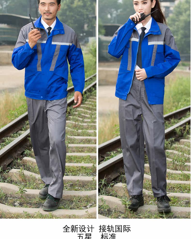 Vêtement de mécanicien - Ref 1915738 Image 82