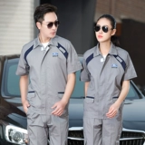 Ford 4S Shop Auto Repair Service Custom Workstor Clothing Summer Short -Sleeved Work Service Set Serv