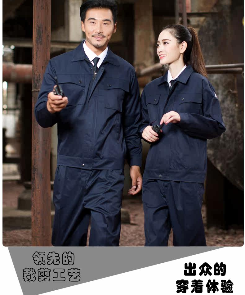 Vêtement de travail - Ref 1915418 Image 33