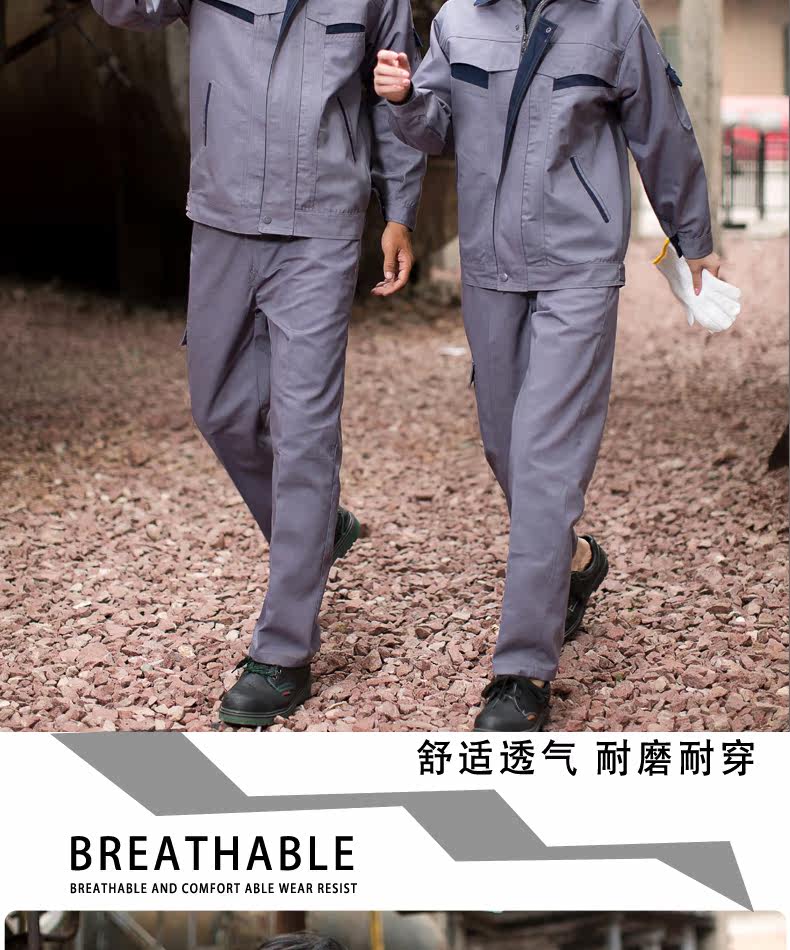 Vêtement de travail - Ref 1911806 Image 32