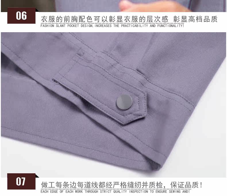 Vêtement de travail - Ref 1911806 Image 65