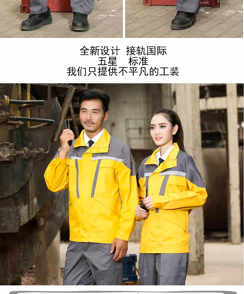 Vêtement de mécanicien - Ref 1915738 Image 57