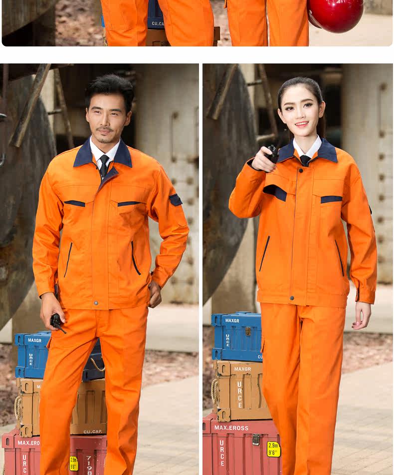 Vêtement de travail - Ref 1911806 Image 41