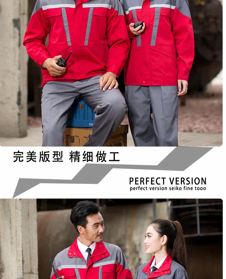 Vêtement de mécanicien - Ref 1915738 Image 33