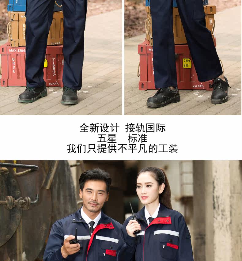 Vêtement de travail - Ref 1915415 Image 42