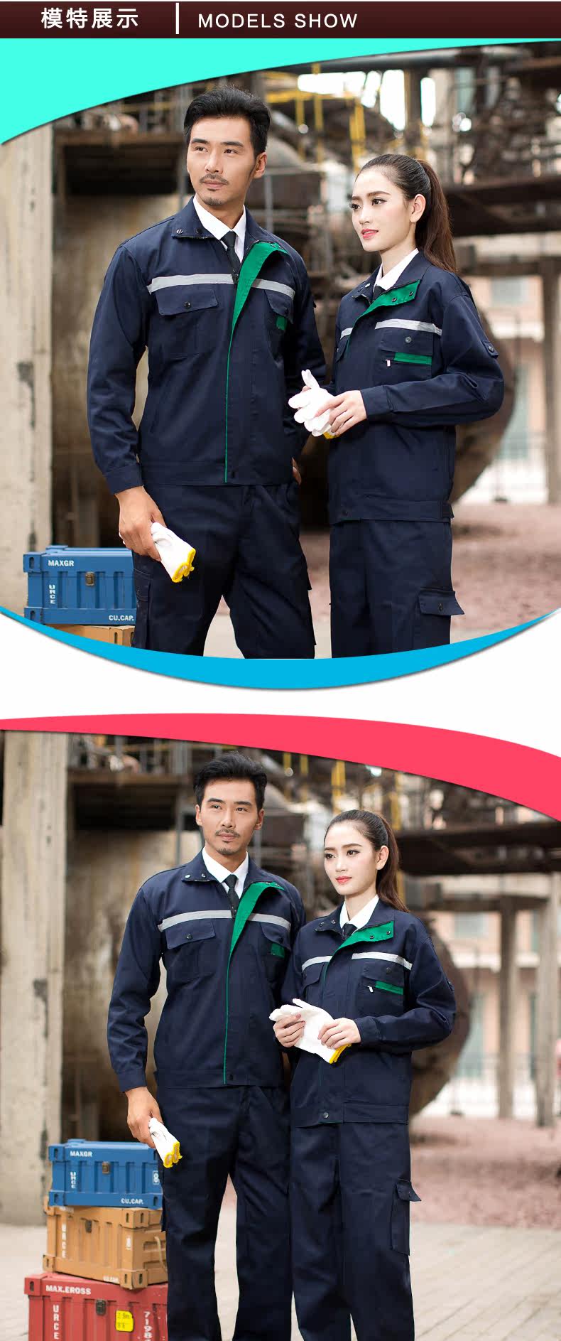 Vêtement de travail - Ref 1915415 Image 23