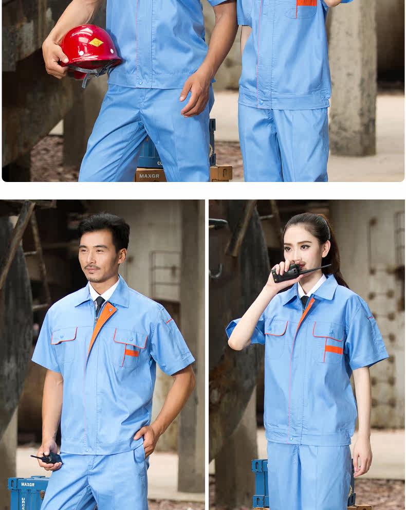 Tenue de travail - Ref 1911818 Image 68