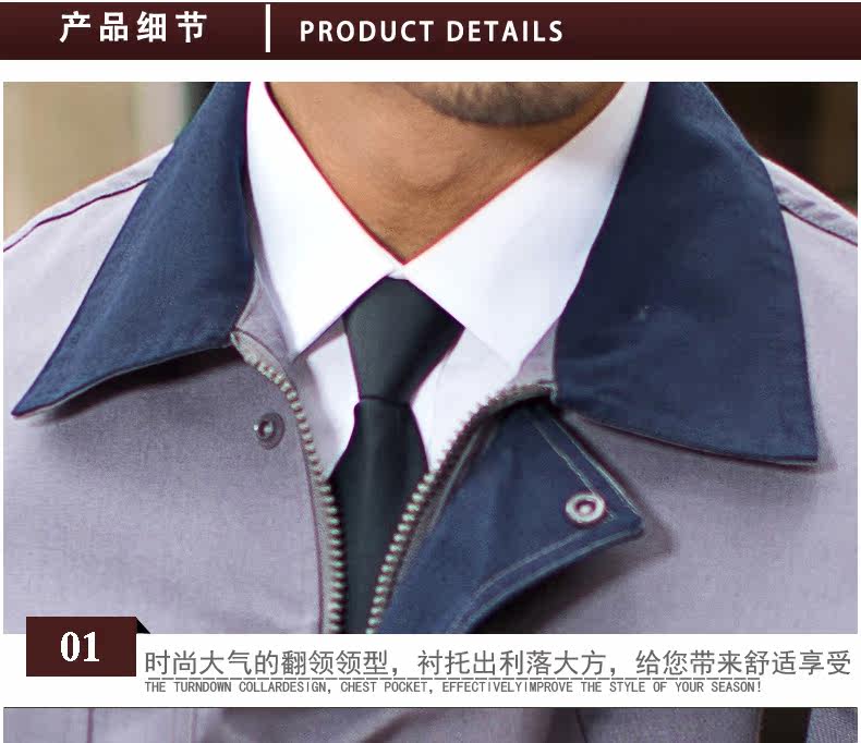 Vêtement de travail - Ref 1911806 Image 60