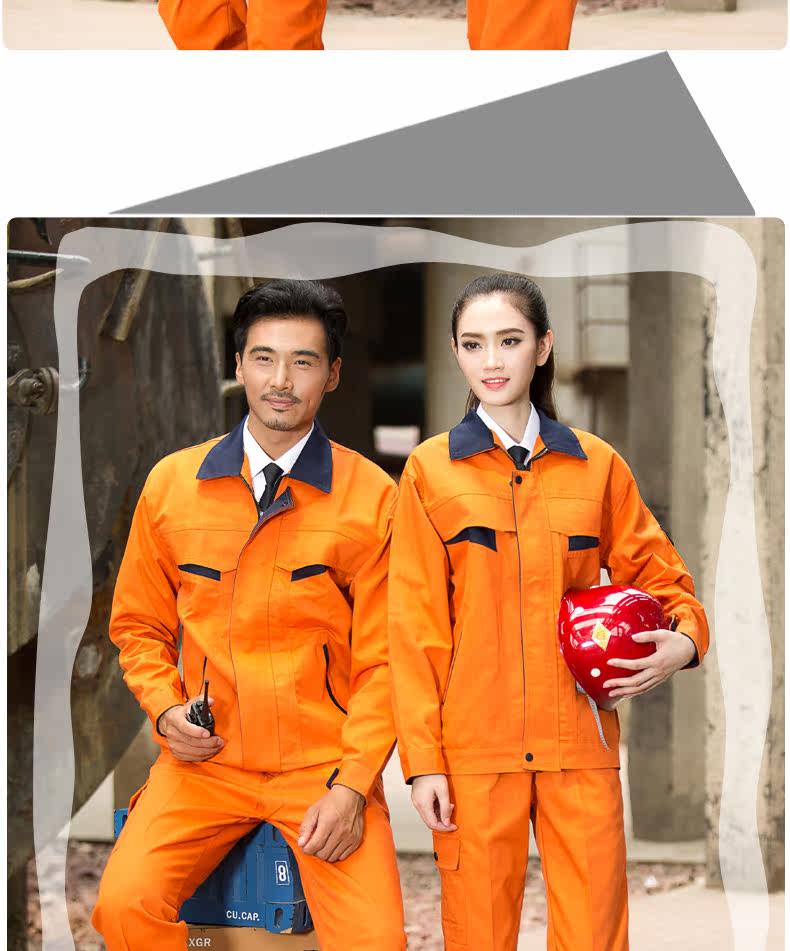 Vêtement de travail - Ref 1911806 Image 46