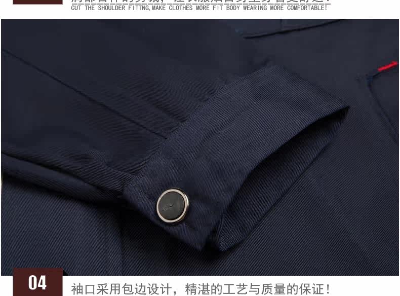 Vêtement de travail - Ref 1915418 Image 52